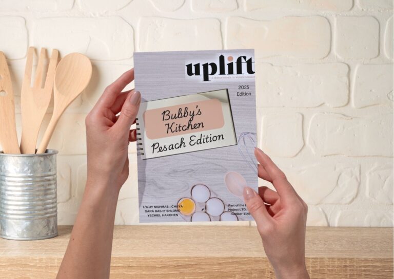 Pesach Recipe Collection