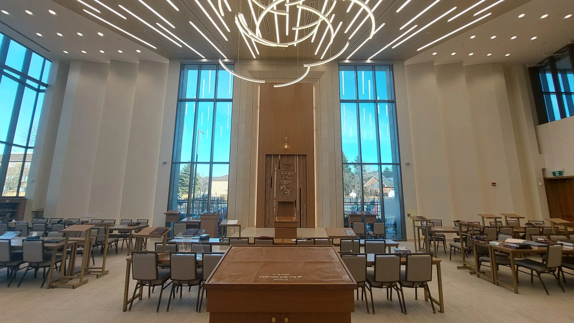 Thornhill Kollel Parochet: A Dream Come True